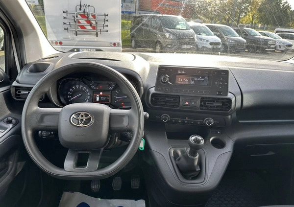 Toyota Proace City Verso cena 70900 przebieg: 104900, rok produkcji 2020 z Opole małe 121